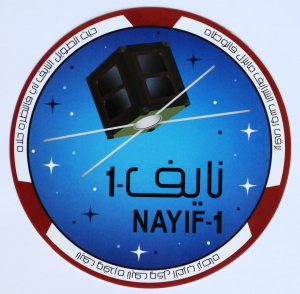 Nayif-1 Mission Patch
