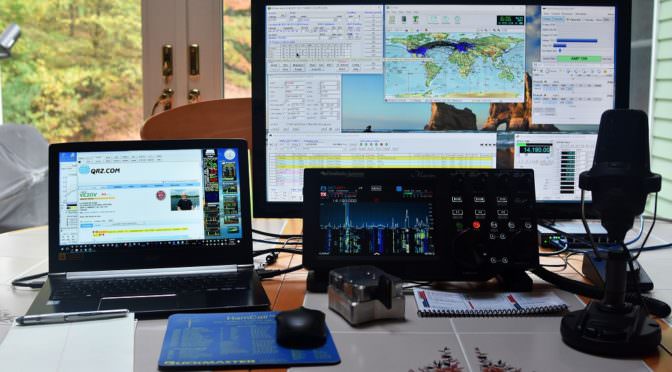 Remote Control Ham Station Enhancements