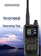 TH-D74AE APRS
