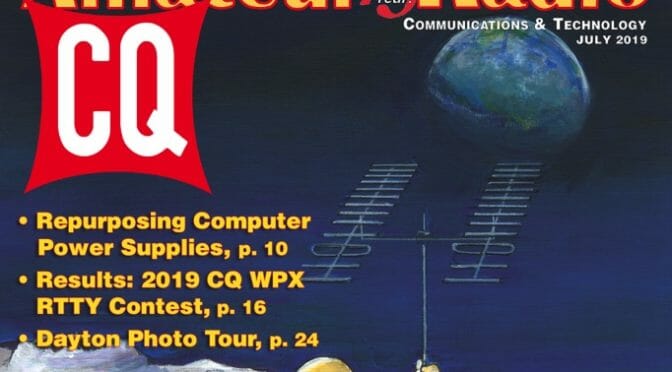 CQ Magazine Cover