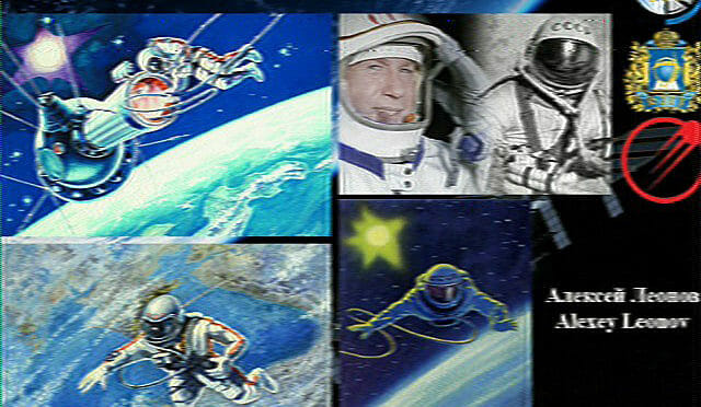 Dec 2019 ISS SSTV Image #1