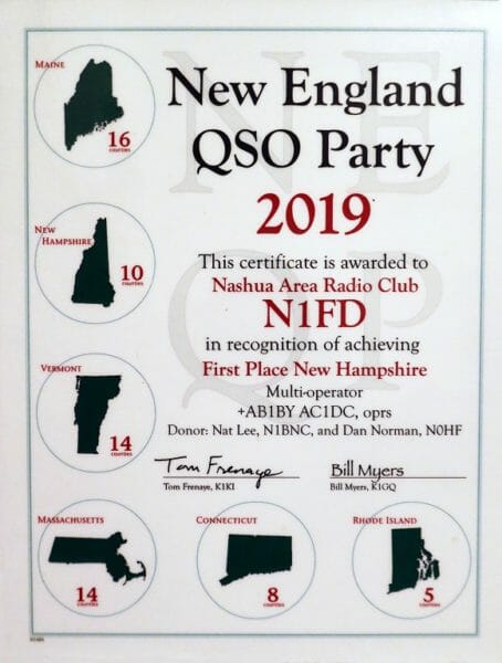 2019 NEQP Plaque