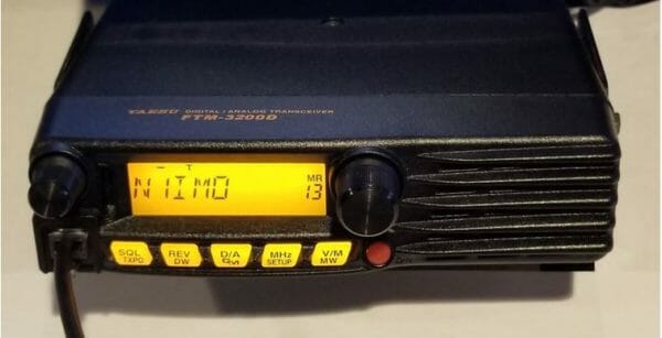 Yaesu FTM-3200D