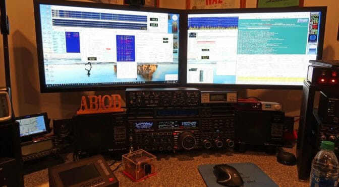 AB1OC 2m EME Operating Position - EME Software