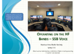 Operating on the HF Bands