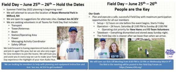 Hold The Dates