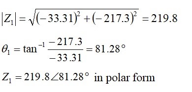 Nashua Area Radio Society Blog